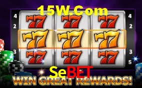Basketball Betting Sebet